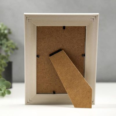 Фоторамка пластик 10х15 см "Классика" серая 20х15 см