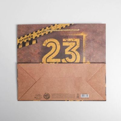 Пакет крафтовый горизонтальный Danger, ML 27 × 23 × 11,5 см