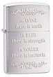 Зажигалка Zippo 28 647 In wine...