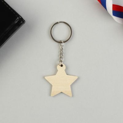 Подарочный набор «Звезда»: магнит, брелок, 11 х 14 см