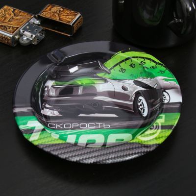 Пепельница «Скорость», Ø 13 см