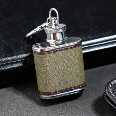 Фляжка "НЗ", 30 мл