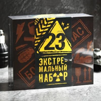 Подарочный набор «Эстремальный»: чай 50 г, гренки 100 г, арахис 100 г, носки р-р 43