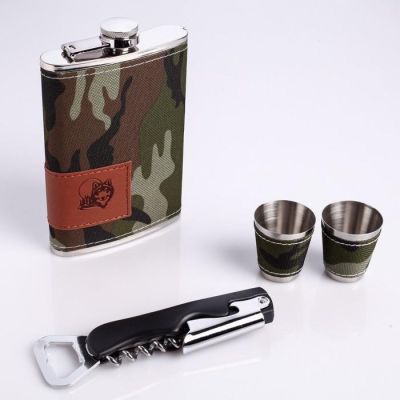 Подарочный набор 4 в 1 "Хаки": фляжка 270 мл, нож сомелье, 2 рюмки, 17х23 см, микс