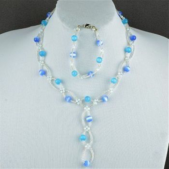 Бусы Лунный камень, кошачий глаз "Вьюга" арт.КАП-1380