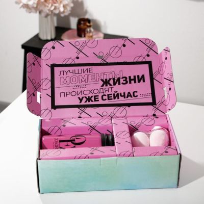 Подарочный набор "Добавь яркости", маска для сна, термостакан, спонж 2шт, открытка