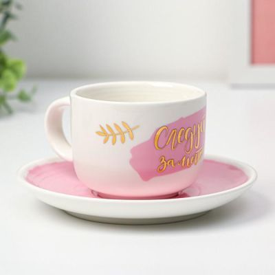 Набор "Каждому чуду свое время", 2 кружки 150 мл, 2 блюдца 12,5 см