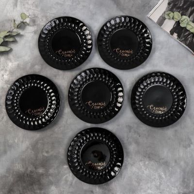 Набор тарелок полигонал «Счастье есть», 20 см, чёрные, 6 шт