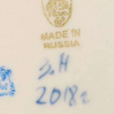 Тарелка "Ноктюрн", 21 см, гжель, фарфор, 2с