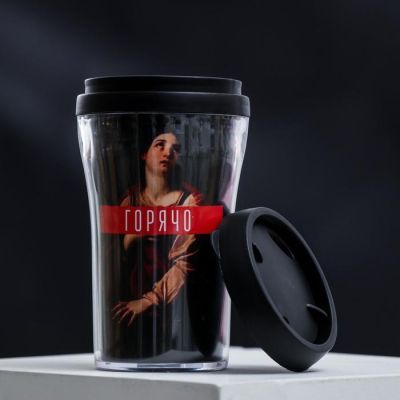 Термостакан "Горячо", 250 мл, сохраняет тепло 2 ч