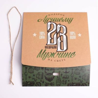 Коробка складная подарочная «С 23 февраля», 20 × 18 × 5 см