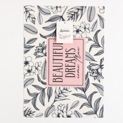 Набор салфеток на стол 2 шт. "Beautiful dreams" 40*29 см