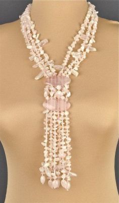 Бусы Розовый кварц  "Ребекка" арт.П2408