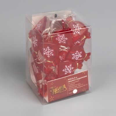 Гирлянда «Нить» 2 м роса с насадками «Мешок с подарками», IP20, серебристая нить, 20 LED, свечение белое, 2 режима, ААх2