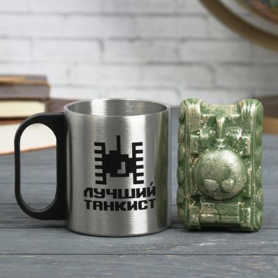 Подарочный набор "Лучший танкист", кружка, мыло