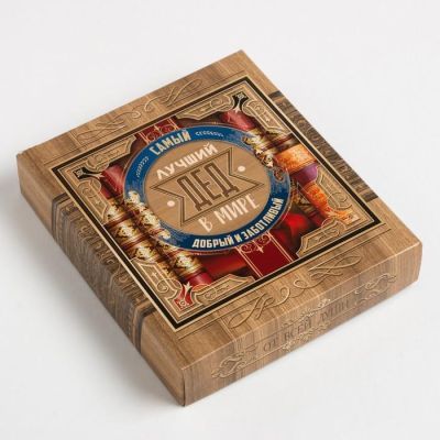 Полотенце махровое "Лучший дед" 30х60 см, 100% хлопок 340г/м2