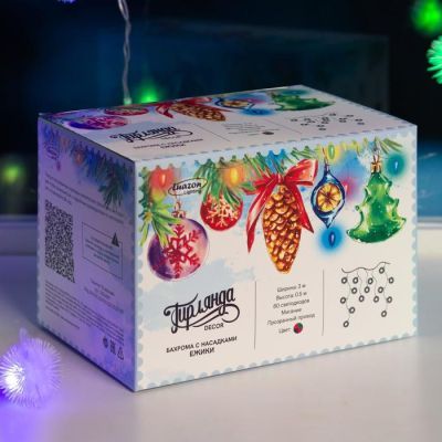 Гирлянда «Бахрома» 3 × 0.5 м с насадками «Ёжики», IP20, прозрачная нить, 80 LED, свечение мульти (RG/RB), мигание, 220 В