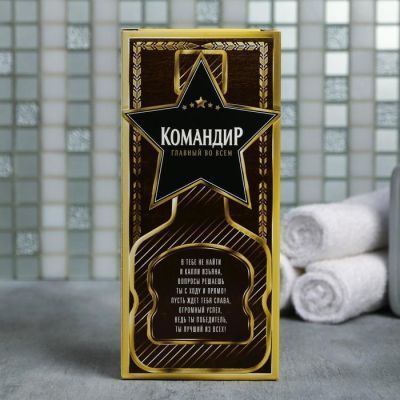 Гель для душа коньяк "Командир"