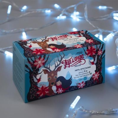 Гирлянда «Нить» 5 м с насадками «Хрусталики», IP20, прозрачная нить, 50 LED, свечение аквамарин, 8 режимов, 220 В