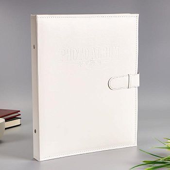 Фотоальбом на 120 фото 15х20 см "Растительный орнамент на белом" кожзам в коробке 34х27,5х4,3 см 1