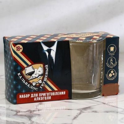 Набор для приготовления виски "Настоящему Мужчине": специи, стакан, камни