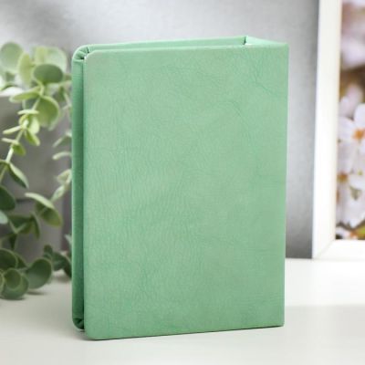 Фотоальбом "Зелёный" на 100 фото 10х15 см, 12,5х5х17 см.  ПП карм.