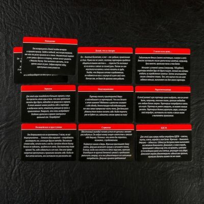 Эротический набор для двоих «50 оттенков страсти», 10 карт, наручники, 18+