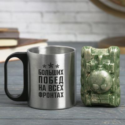 Подарочный набор "Побед", кружка, мыло