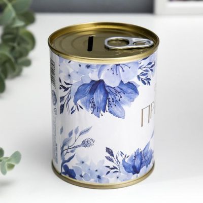 Копилка-банка металл "Расцветай, ты прекрасна"