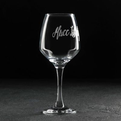 Бокал для вина Доляна «Мисс Liberty», 350 мл, гравировка