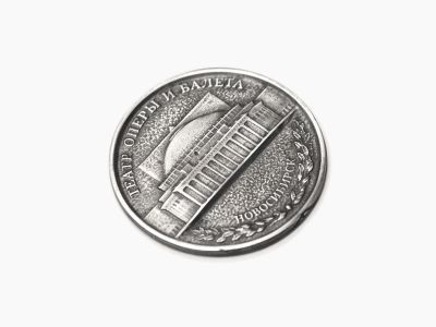 Сувенирная монета «Новосибирск, Оперный театр, герб», d = 3,8 см, металл