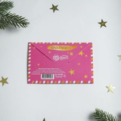 Набор предсказаний «Письмо от коровки»