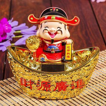 Маятник пластик от солнечной батареи "Гуань-ди в лодке"  13х13,5х7,5 см