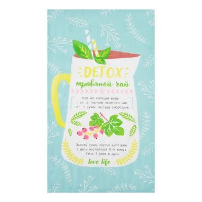 Набор полотенец кух. Доляна «Ароматный чай» 35х60см-4 шт, 100% хл, вафля 160 г/м2