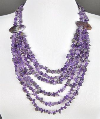 Бусы Аметист "Богемия" арт. П2446