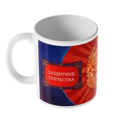 Подарочный набор "23 февраля", (оскар, кружка) 23х8,5х23 см