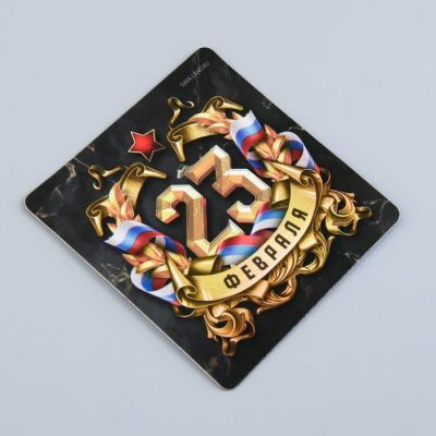 Магнит полимерный «23 Февраля», 7 х 7 см