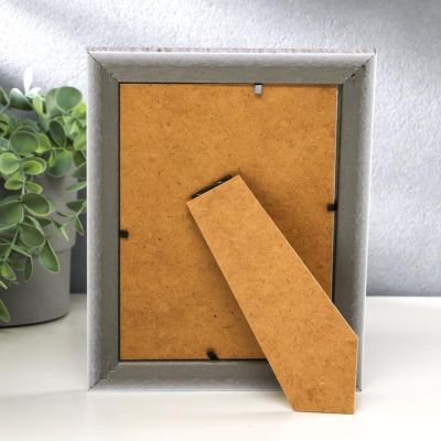 Фоторамка пластик 13х18 см "Беж с золотым обрамлением" 22х17 см