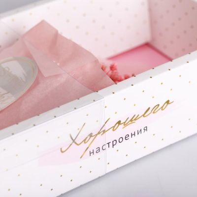 Букет из сухоцветов Shine bright, 13 × 21 × 5 см