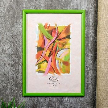 Фоторамка пластик COLOR 21х30 см (светло-зелёная)