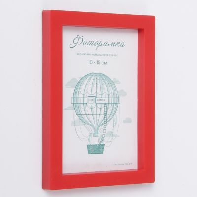 Фоторамка пластик L-3 10х15 см, красный, с небьющимся стеклом