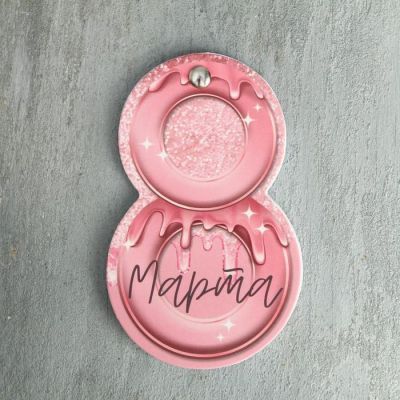 Набор "8 Марта", бальзам для губ, блокнотик