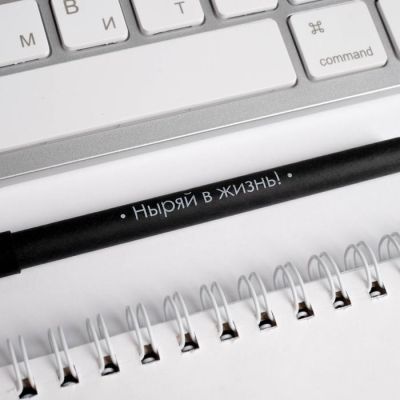 Набор: ежедневник и ручка «23 февраля танк синий»