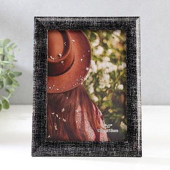 Фоторамка пластик 13х18 см "Серебряная патина на чёрном" 21х16 см