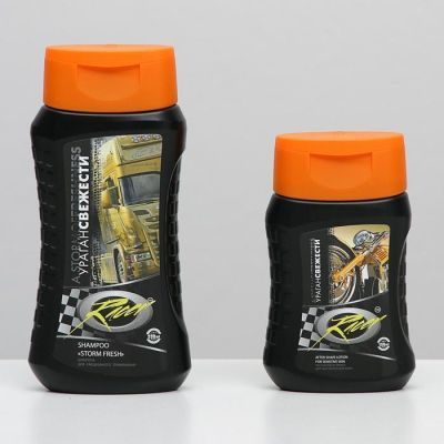 Косметический набор Racer-1 шампунь 250 мл + лосьон после бритья 150 мл
