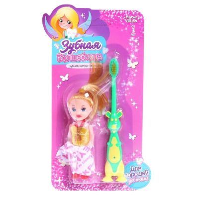 Зубная щётка с игрушкой «Зубная волшебница» цвета МИКС