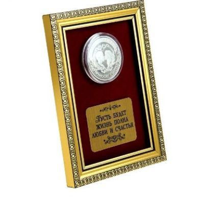 Панно с монетой любви "Пусть будет жизнь полна любви и счастья"