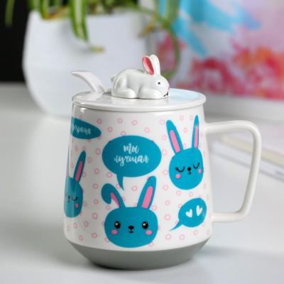 Кружка "Ты чудо", с крышкой и ложкой, 350 мл