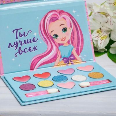 Набор косметики для девочки "Ты лучше всех", тени 5 цв по 1,3 гр, блеск 5 цв по 0,8 гр