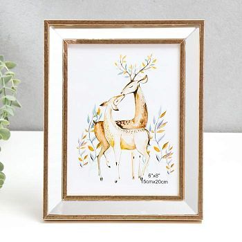 Фоторамка пластик 15х20 см "Зеркало с золотой обводкой" 25х20,4 см